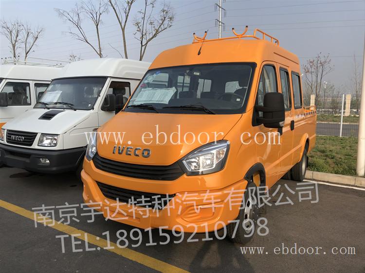 欧盛9座工程车  欧盛电力工程车  欧盛电力工程车  电力抢修车