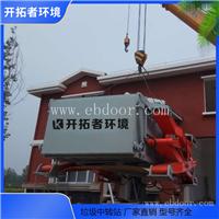 卧式垃圾收集点 生活垃圾压缩中转站 垃圾处理中转站配套设备