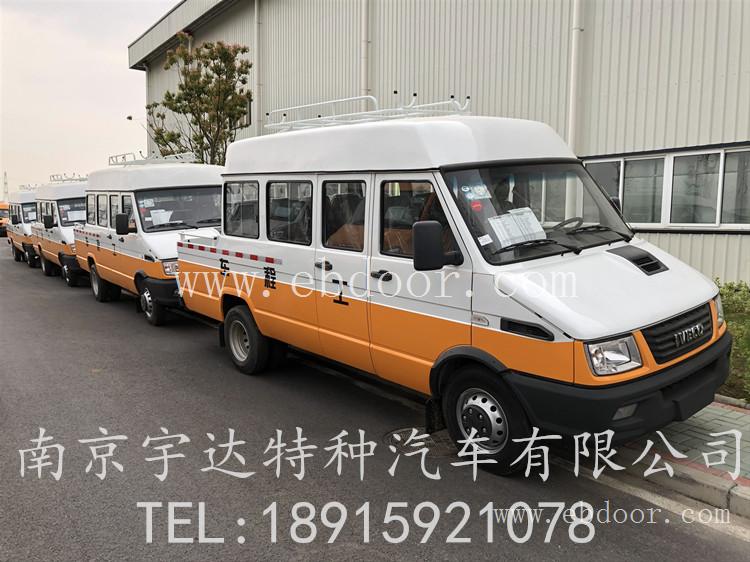 13座得意工程车   全黄 带斗 国六 柴油版