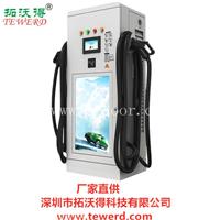 120KW直流充电桩新能源电动汽车充电站