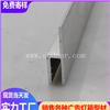 卡布透光软膜灯箱铝材 定制无边框圆角灯箱型材 批量供应