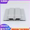 嵌入式软膜灯箱铝材 单面开启式换画灯箱型材 供应各种卡布铝材