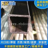304厚壁不锈钢管 方形制品管 不锈钢机械结构管定制