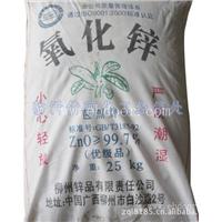 回收增塑剂 环保安全