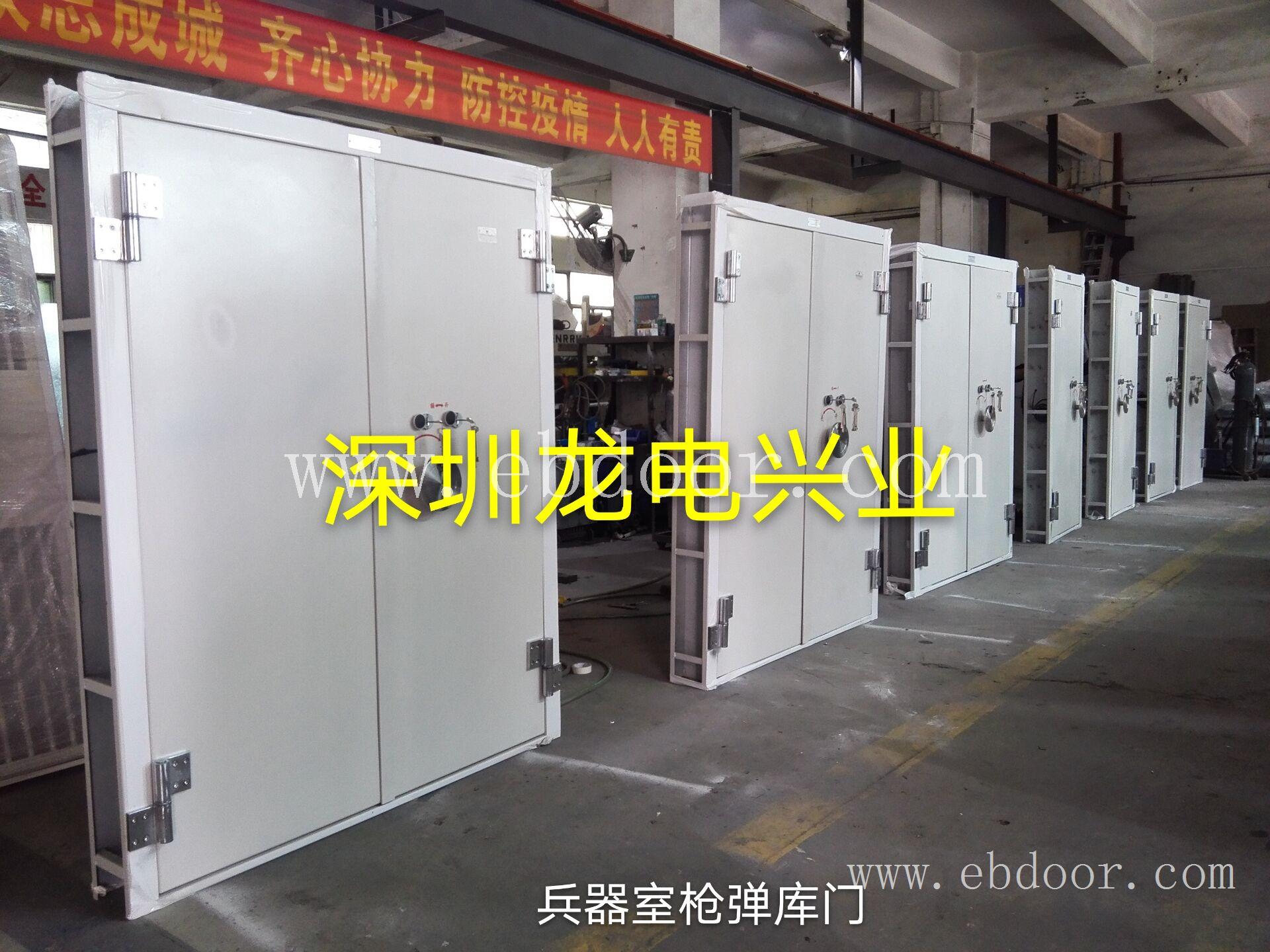 镇江市GB17565-2007防盗门 军械库防爆门 防爆密闭门厂家