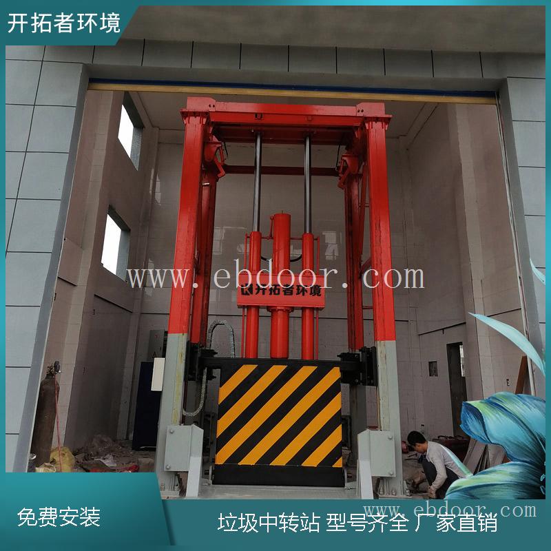 落地式中转站 学校垃圾转运站设备 垃圾站设备怎么压缩