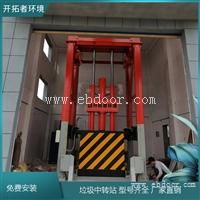 落地式中转站 学校垃圾转运站设备 垃圾站设备怎么压缩