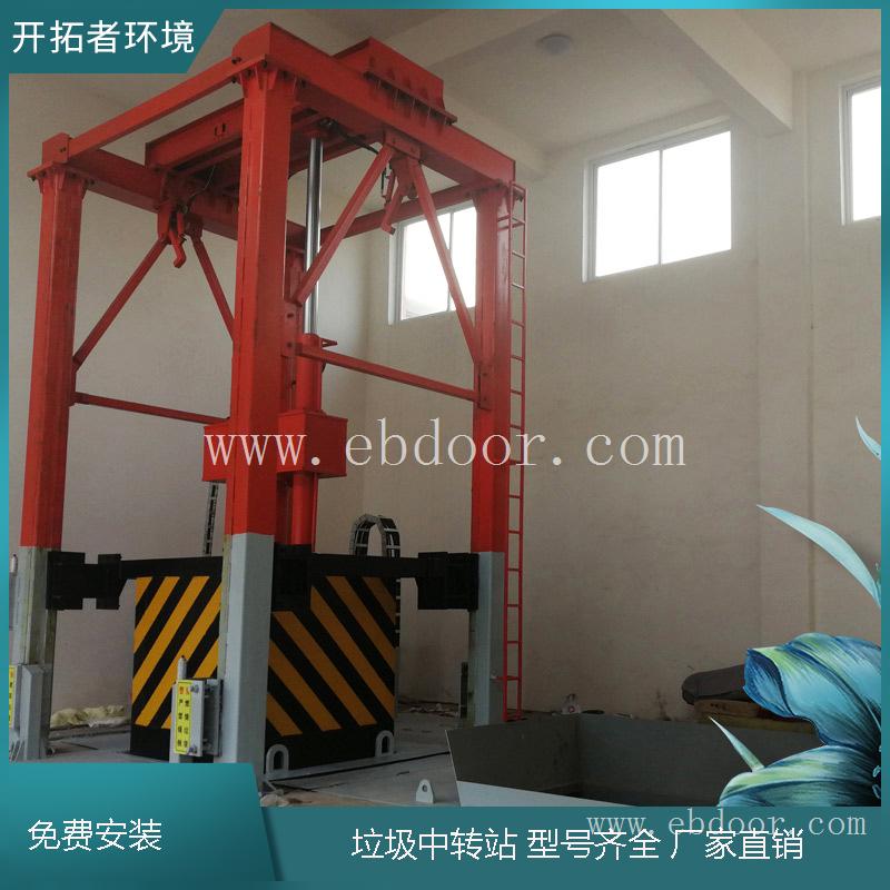 落地式垃圾转运站设备 景区垃圾中转箱 垃圾站压缩设备费用