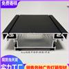 户外LED灯箱铝材边框 侧启式拉布灯箱型材外框 一手货源供应