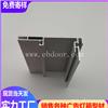 平面翻盖灯箱铝材 定制专用透光膜灯箱型材 厂家直供货源