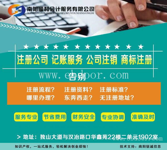 防爆高能点火装置XLGNFD-20，可实现就地远程点火