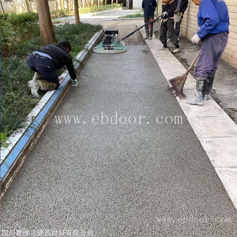 九龙坡区 透水路面粘结胶 透水混凝土材料厂家 一吨价格