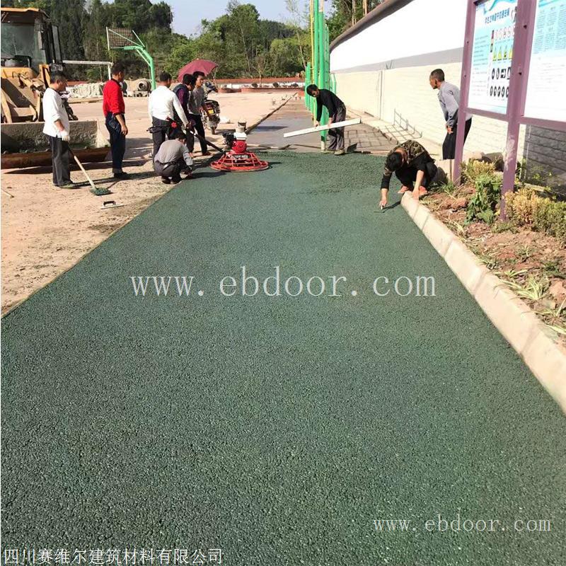 大渡口区 透水路面粘结料 c30透水混凝土 SR透水混凝土增强剂一吨多少钱