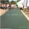 大渡口区 透水路面粘结料 c30透水混凝土 SR透水混凝土增强剂一吨多少钱