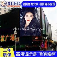 购物广场P6LED显示屏 防水户外LED显示屏  全彩高清LED显示屏