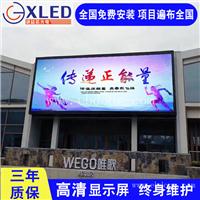 火车站售票大厅全彩P8LED显示屏13平方米预算 多钱山西省太原市