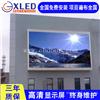 户外LED显示屏厂家 全彩P8LED显示屏 体育场大屏 深圳生产厂家