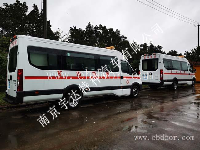 矿山救护车  依维柯救护车   依维柯欧盛救护车  NJ5055XJHJE