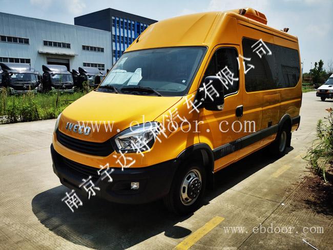 依维柯电力试验车   依维柯电气试验车   电力综合试验车