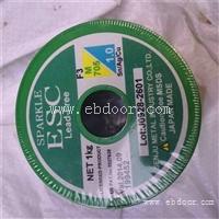 江苏回收焊锡线 南通回收环保锡条 常熟锡渣回收厂