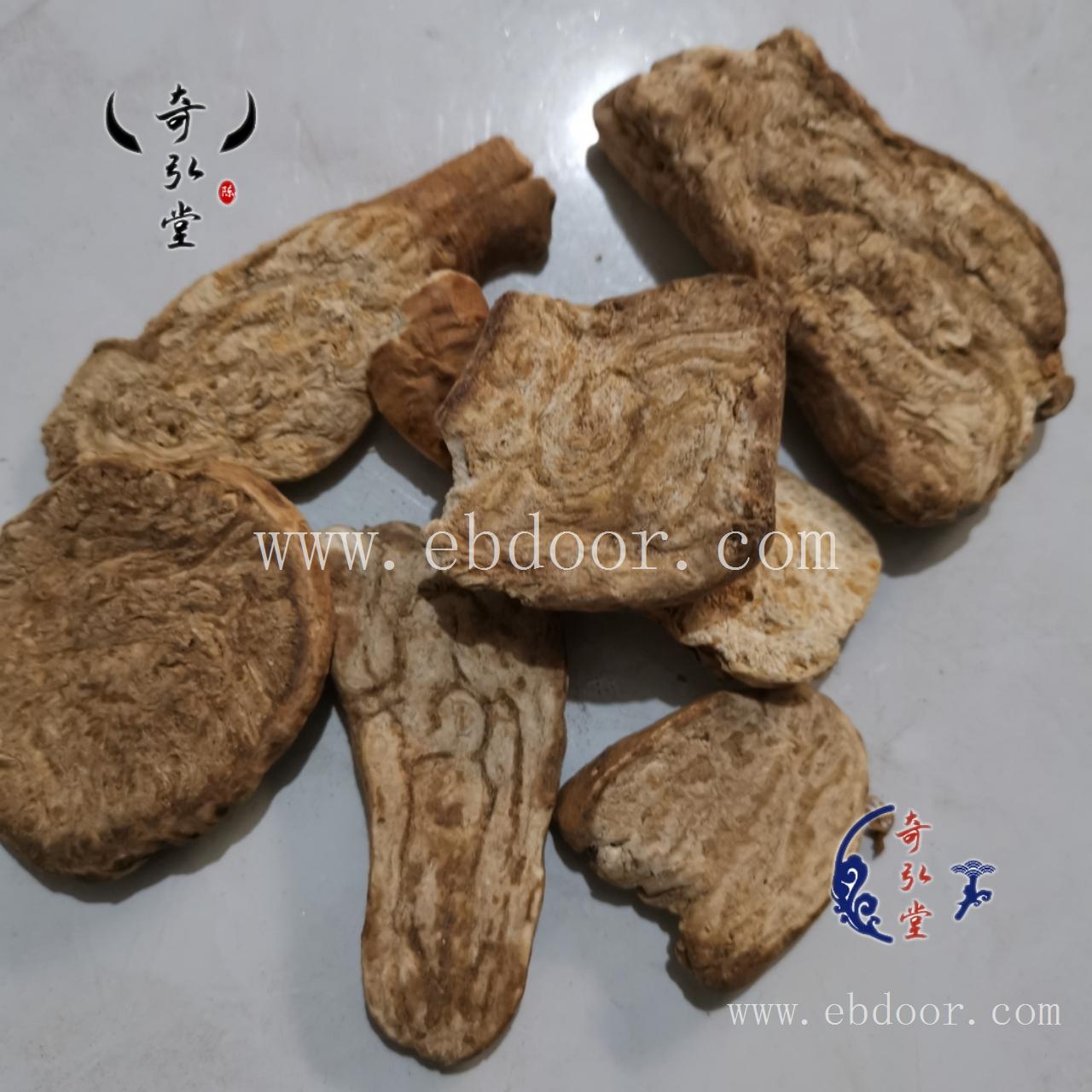 狼毒 洛阳奇弘堂狼毒