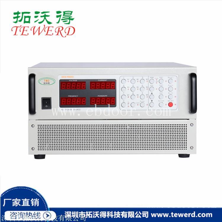 天津变频电源厂家,程控交流变频电源