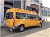 全顺工程车厂家   全顺电力工程车  全顺电力抢修车  全顺工程车