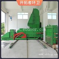 斜压式垃圾站设备 垃圾场垃圾转运站设备 防臭垃圾处理站