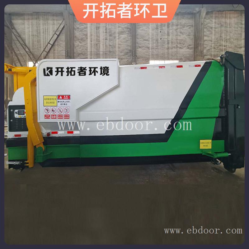 整体式压缩垃圾站 环卫压缩设备 自卸式垃圾处理中转站