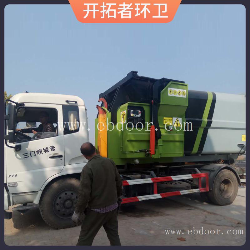 整体式垃圾处理中转站 县级压缩垃圾站 全封闭压缩垃圾中转站