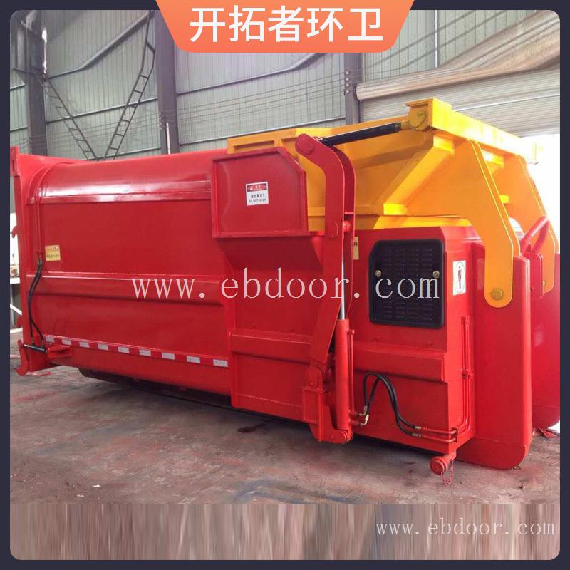 联体式垃圾中转站设备 校区垃圾处理设备 半封闭压缩垃圾站