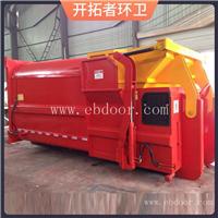 联体式垃圾中转站设备 校区垃圾处理设备 半封闭压缩垃圾站