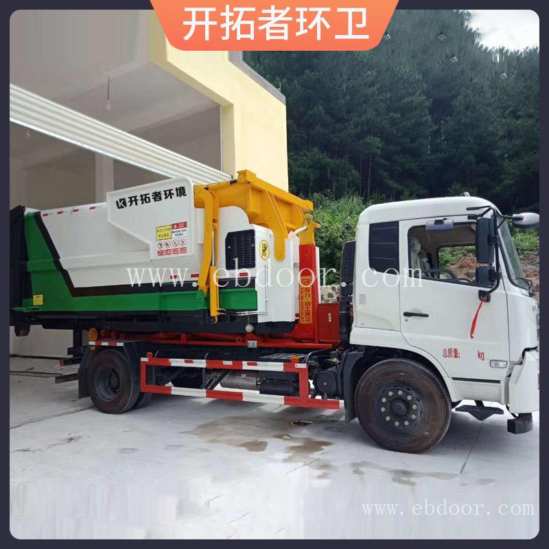 联体式垃圾站压缩设备 景区垃圾处理站 全封闭垃圾转运设备