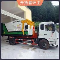 联体式垃圾站压缩设备 景区垃圾处理站 全封闭垃圾转运设备