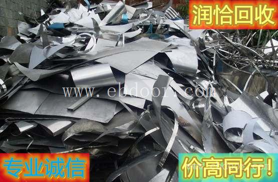 不锈钢304回收价格 广州不锈钢回收