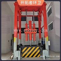 立体式中转站压缩设备 垃圾场垃圾压缩处理机器 密闭式压缩垃圾箱