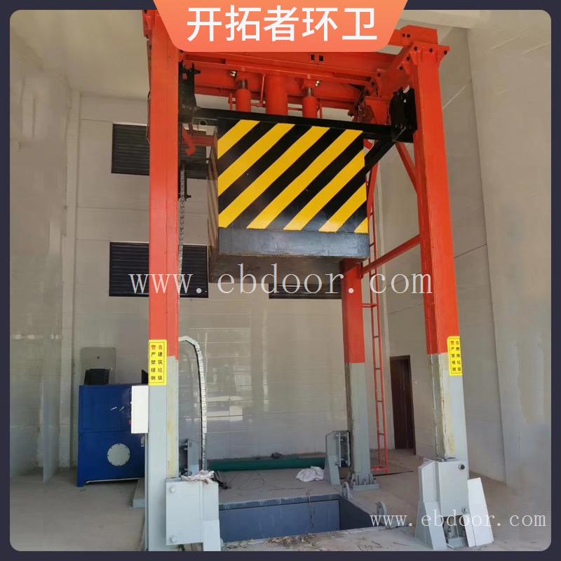 立式垃圾站周转设备 菜市场垃圾压缩箱 采购垃圾转运设备