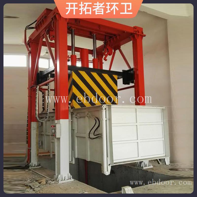 落地式压缩设备 园林压缩垃圾中转站 自卸式压缩站
