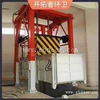 落地式压缩设备 园林压缩垃圾中转站 自卸式压缩站