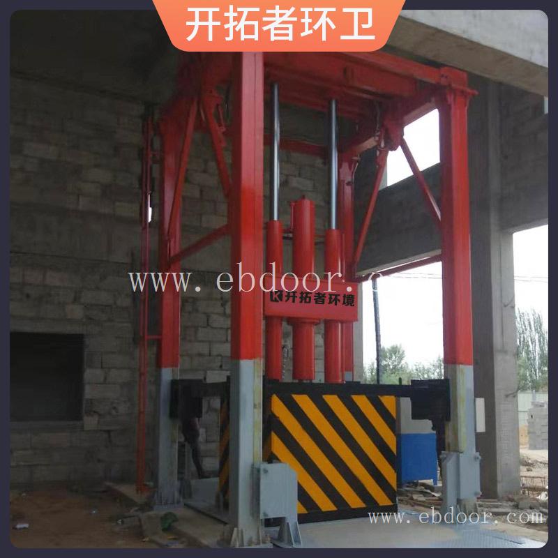 立体式压缩站 菜市场垃圾收集点 防臭垃圾站设备