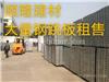 镀锌钢跳板出租- 钢跳板租赁供应
