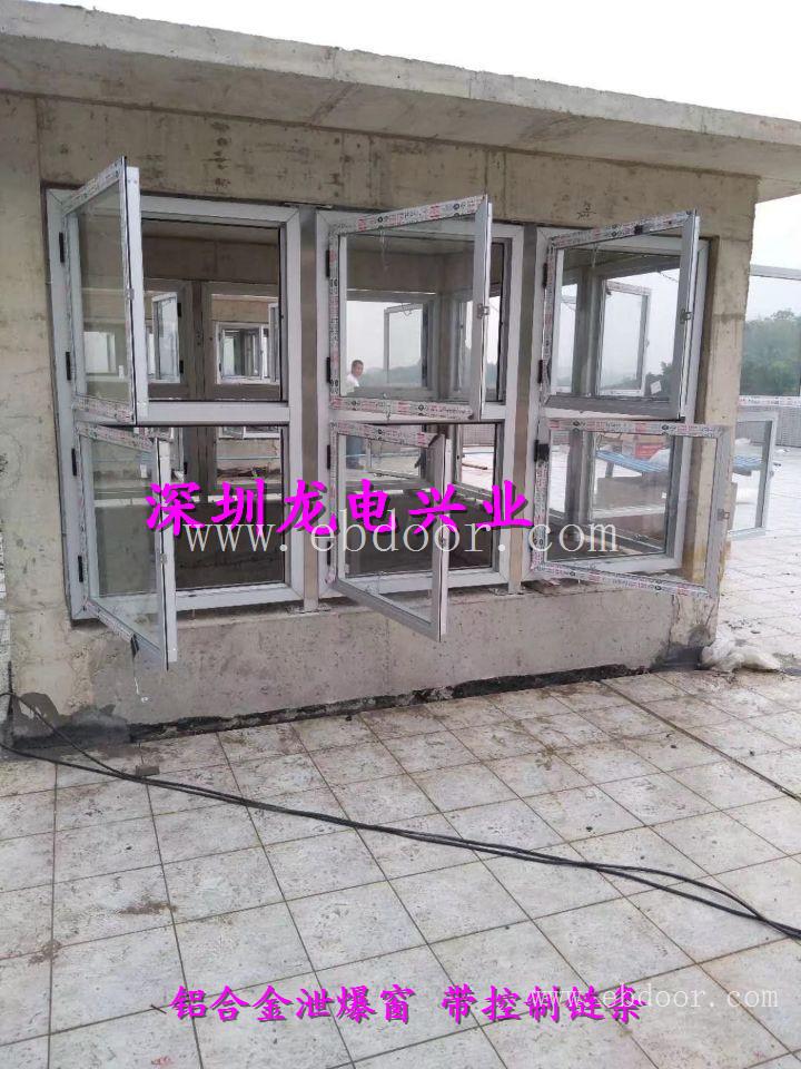 马鞍山铝合金泄爆窗 钢制泄爆门窗订货