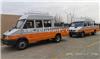 工程车  电力工程车  依维柯电力工程车  电力工程车价格 工程车