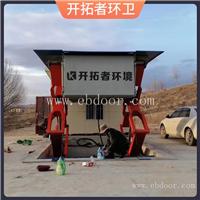 卧式垃圾中转箱 乡级垃圾处理设备 垃圾站设备怎么压缩
