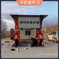 卧式垃圾中转箱 乡级垃圾处理设备 垃圾站设备怎么压缩