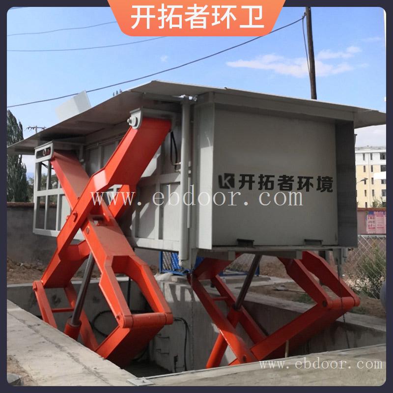 地埋景观式垃圾收集站 单位垃圾收集站 垃圾压缩箱建设标准