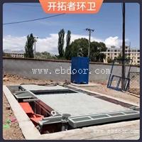 水平直压式垃圾收集站 农村垃圾处理设备 全封闭垃圾转运站