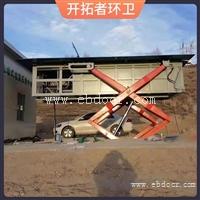 水平直压式垃圾收集点 环卫垃圾压缩设备 全封闭垃圾压缩中转站