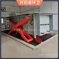 地埋式垃圾收集点 城镇垃圾转运站 半封闭垃圾压缩站