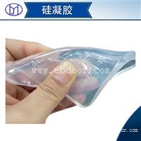 出粘力强的自粘型不干胶